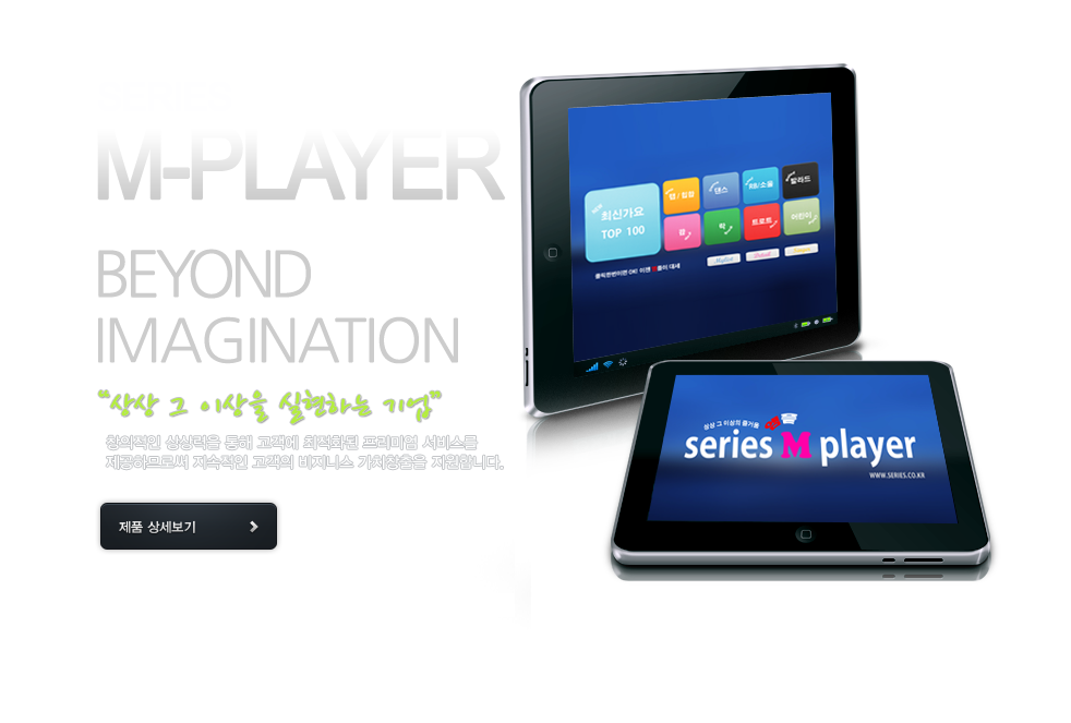 �ø����˽� series pops