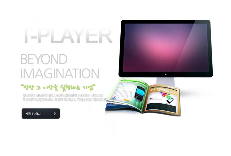 �ø����˽� series pops